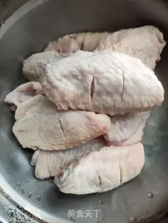 Make The chicken wings step 0