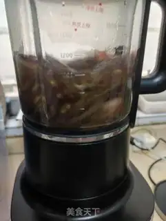 Make Black Five step 5