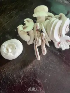 Make Mouth-screech step 2
