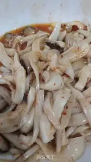 Make I