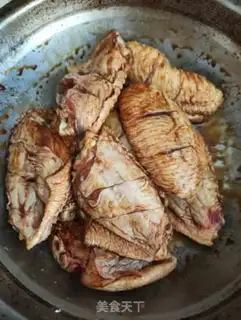 Make The chicken wings step 2