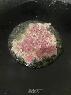 Make Mouth-screech step 3