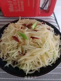 Make Potatoes step 5