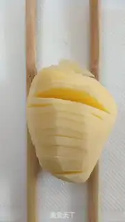 Make Turbo Potato Tower step 1