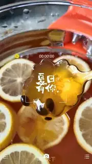 Make Homemade lemon tea step 3