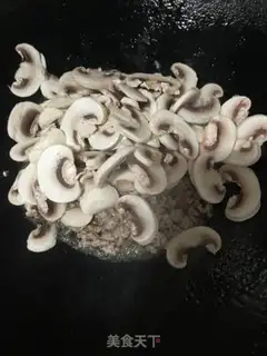 Make Mouth-screech step 5