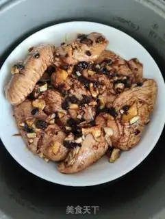Make The chicken wings step 5