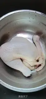 Make It