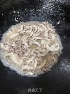 Make Mouth-screech step 7