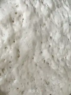 Make Pumpkin step 0