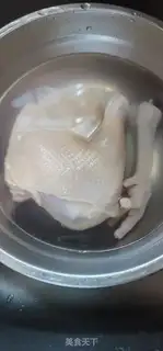 Make It