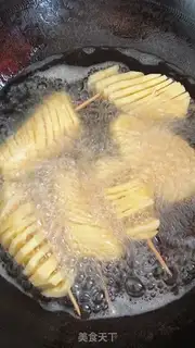 Make Turbo Potato Tower step 5