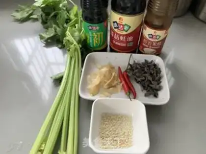 Make The celery is cold step 0