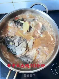 Make Red-burned fish head step 10