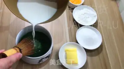 Make Cream of cream and muffins step 0