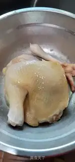 Make It