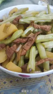 Make Potato casserole step 5