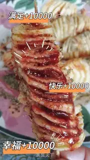Make Turbo Potato Tower step 8