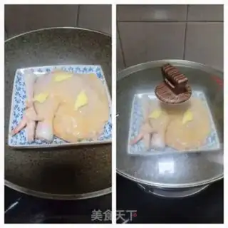 Make It