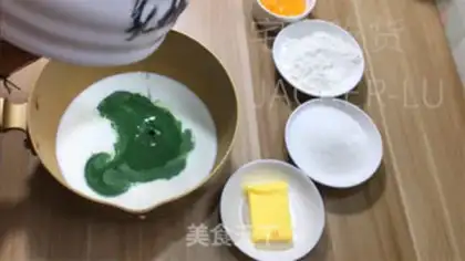 Make Cream of cream and muffins step 2