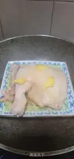Make It