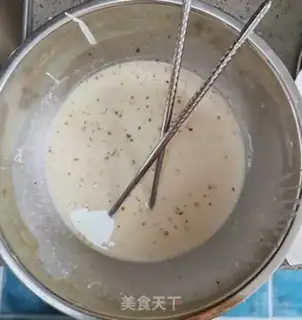 Make A fried banana step 0
