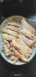 Make It