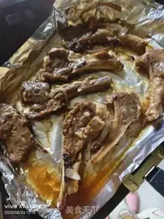 Make The lamb chop step 4