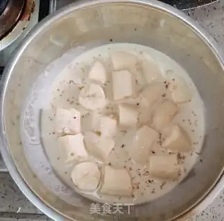 Make A fried banana step 1