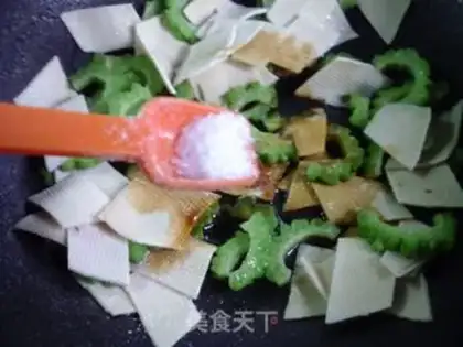 Make I