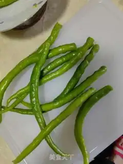 Make Screech the peppers step 0