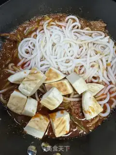 Make The rice powder in Xinjiang step 2