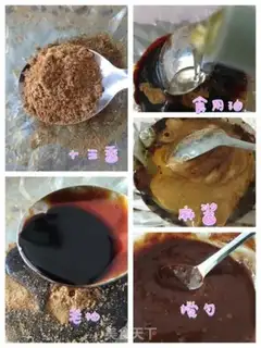 Make Soy sauce pancakes step 1