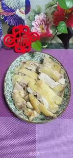Make It