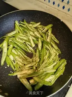 Make Screech the peppers step 2