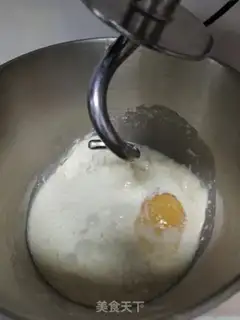 Make Beans bread step 0