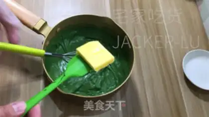 Make Cream of cream and muffins step 10