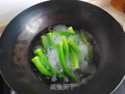 Make Cream pepper akid eggs step 0