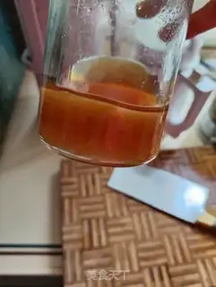 Make Rope honey juice step 0