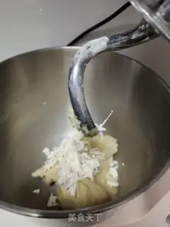 Make Beans bread step 1