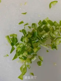 Make Twin pepper soybeans step 0