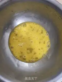 Make The egg bouquet soup step 1