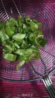 Make Chili sauce step 0