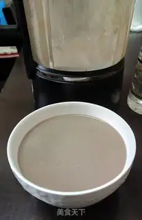 Make I