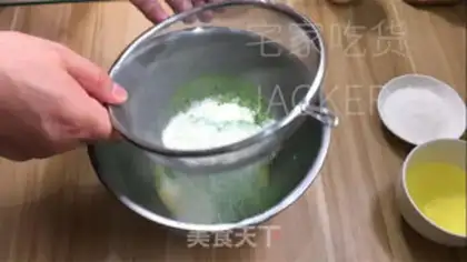 Make Tea-rich muffins step 1