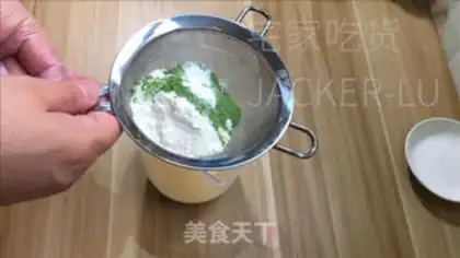 Make Cream of cream and muffins step 14
