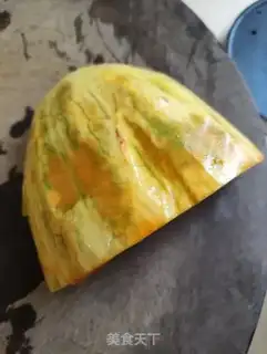Make Pumpkin step 0