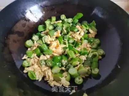 Make Cream pepper akid eggs step 4