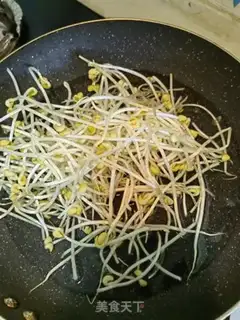 Make Twin pepper soybeans step 3