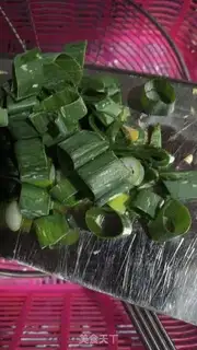 Make Chili sauce step 1